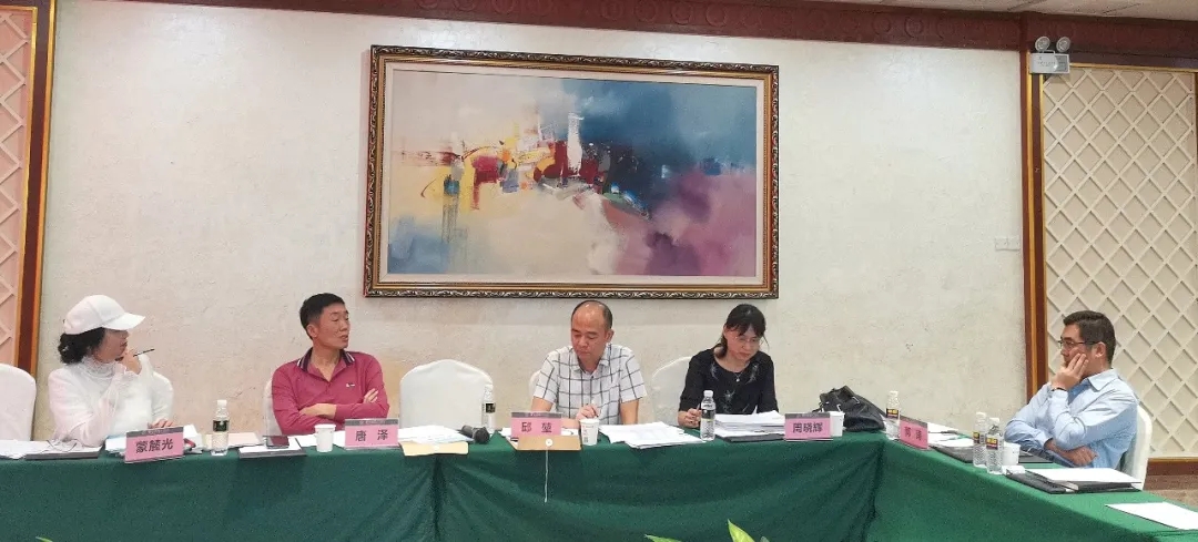 白沙县召开2020年第二届优秀专业技术人才评选会3