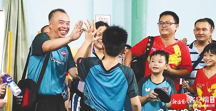 00322930259_f829c2d7