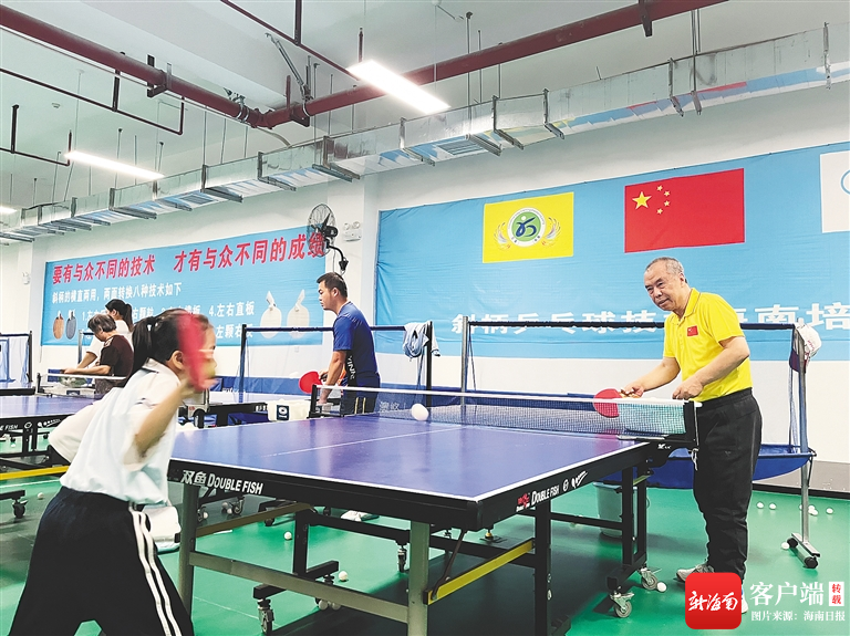 00322930261_fdfd5373