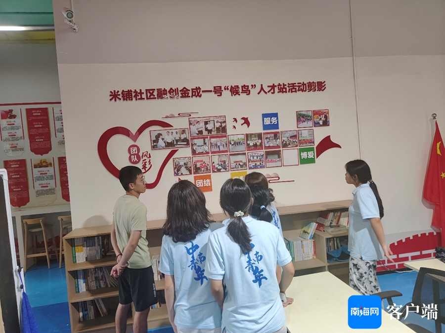 00323339419_2394fddd