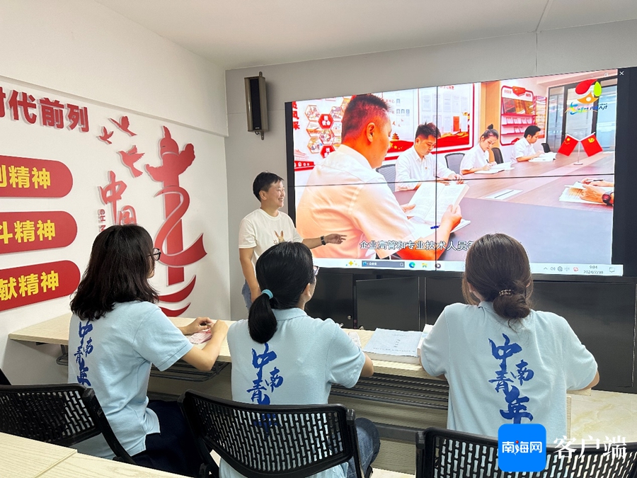 00323339420_be622868