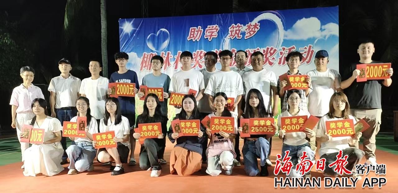 2c925c6690ea7e680191850e7a0827d7