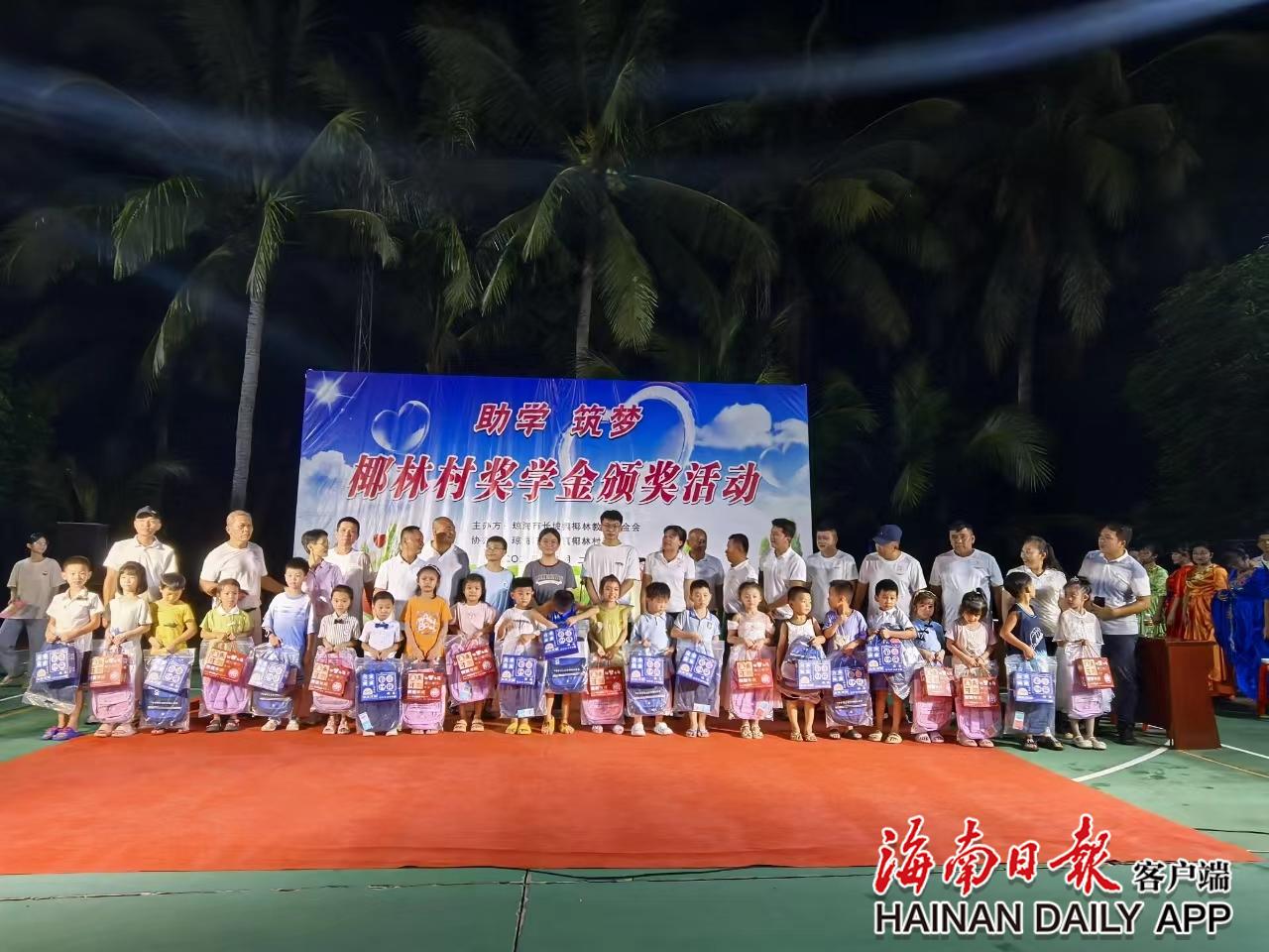 2c925c6790ea7e690191850e7a6a2807