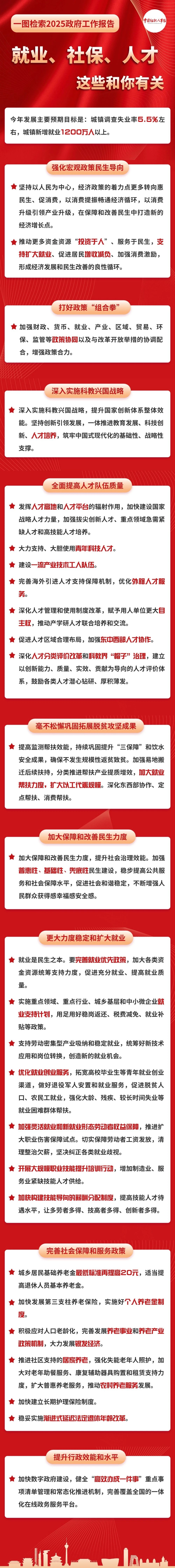 241f94e11f4738982640593743079b39